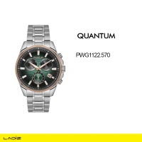 ساعت مچی مردانه کوانتم مدل PWG1122.570