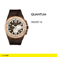 ساعت مچی مردانه کوانتم مدل HNG357.14