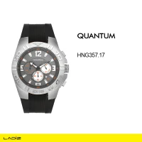 ساعت مچی مردانه کوانتم مدل HNG357.17