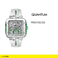 ساعت مچی مردانه کوانتم مدل PWG1102.333