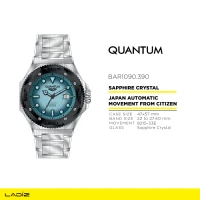 ساعت مچی مردانه کوانتم مدل BAR1090.390