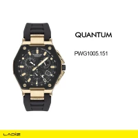 ساعت مچی مردانه کوانتم مدل PWG1005.151