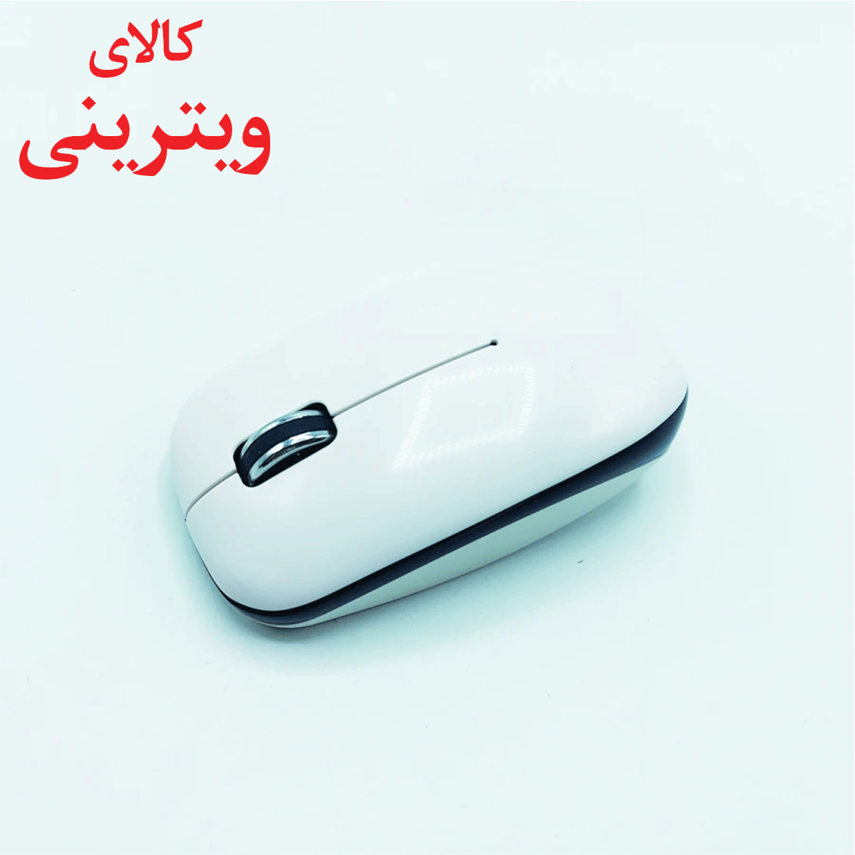 موس بی سیم مدل M24