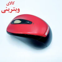 ماوس بی‌سیم مایکروسافت مدل 3000