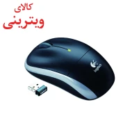 موس بی سیم لاجیتک مدل M195