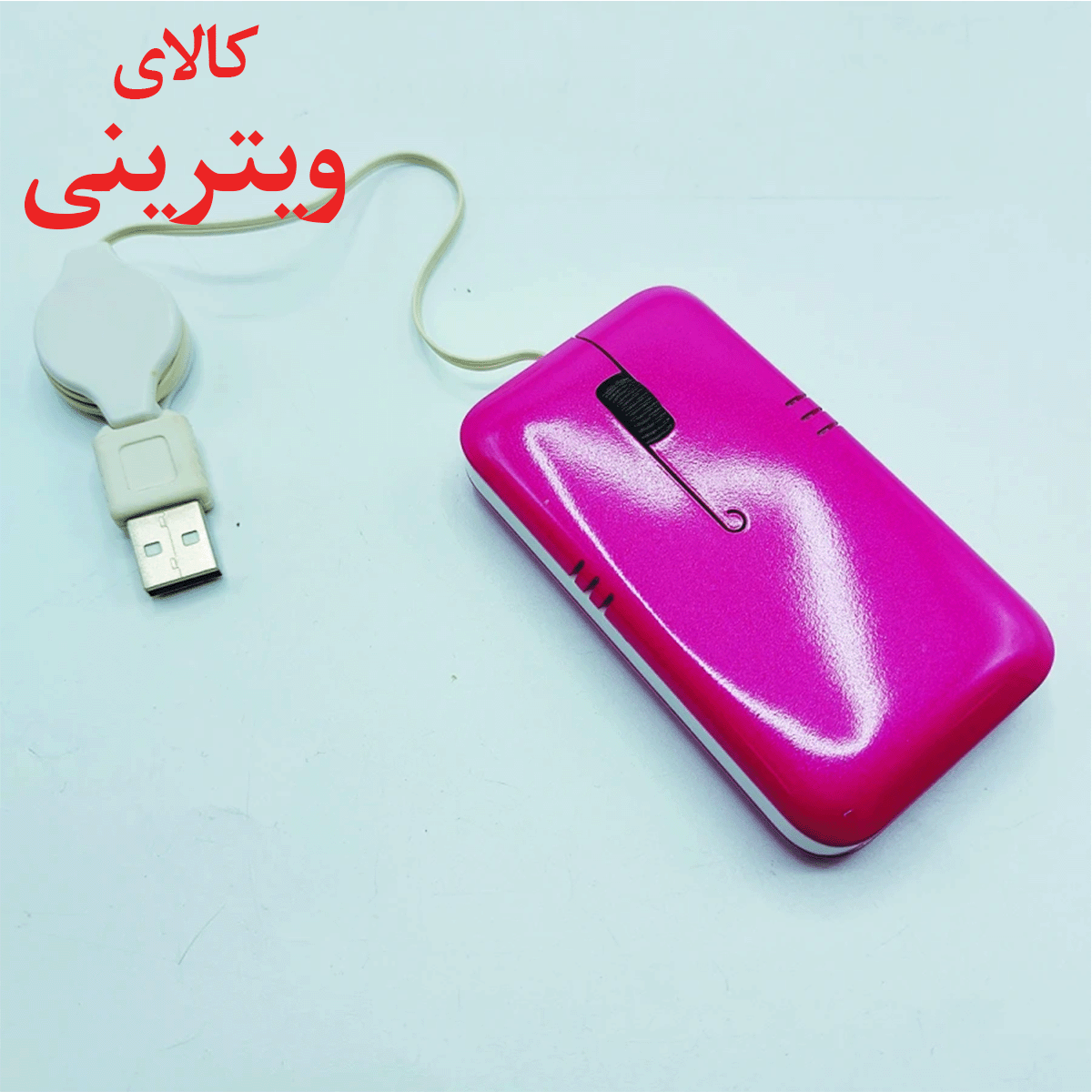 موس با سیم مدل M4