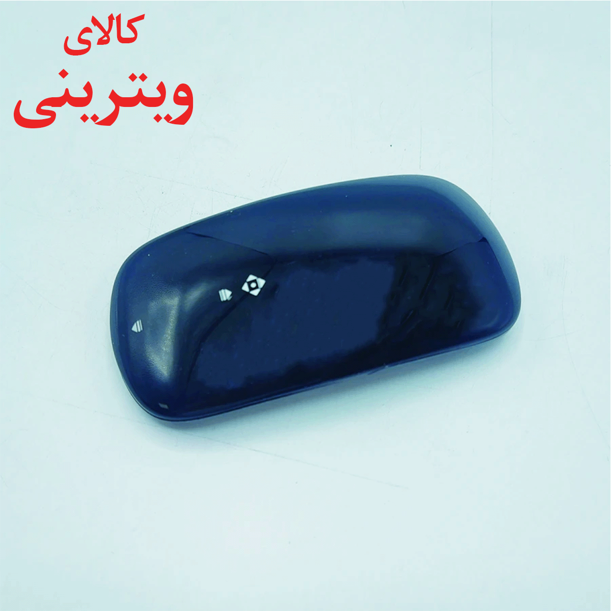 موس بی سیم مدل M14