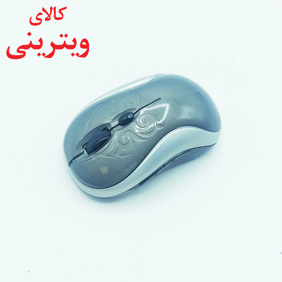 موس بی سیم مدل M31