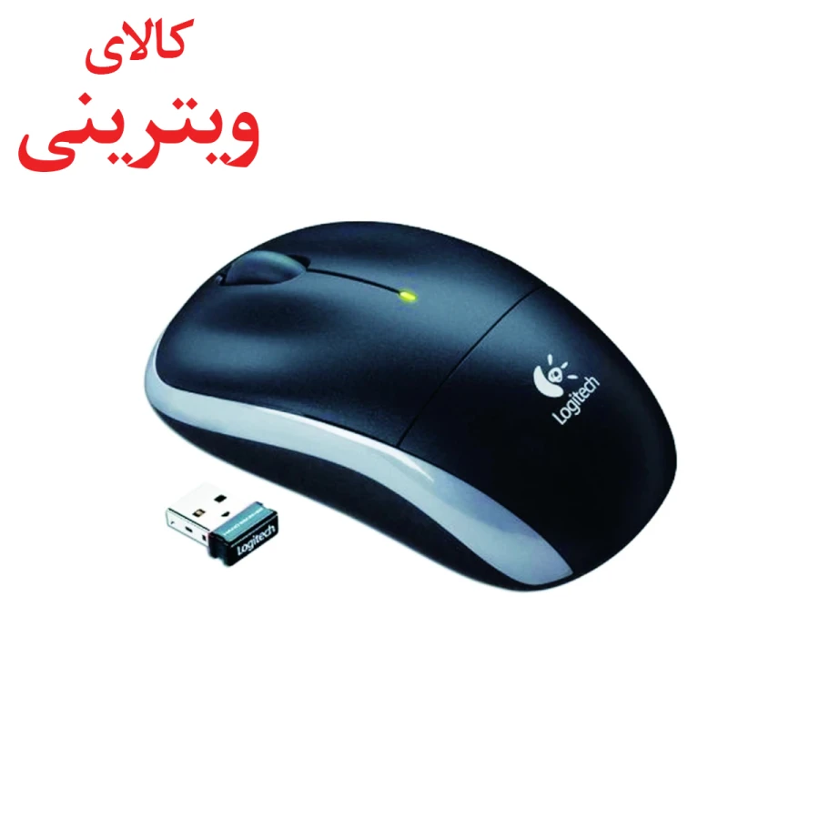 موس بی سیم لاجیتک مدل M195