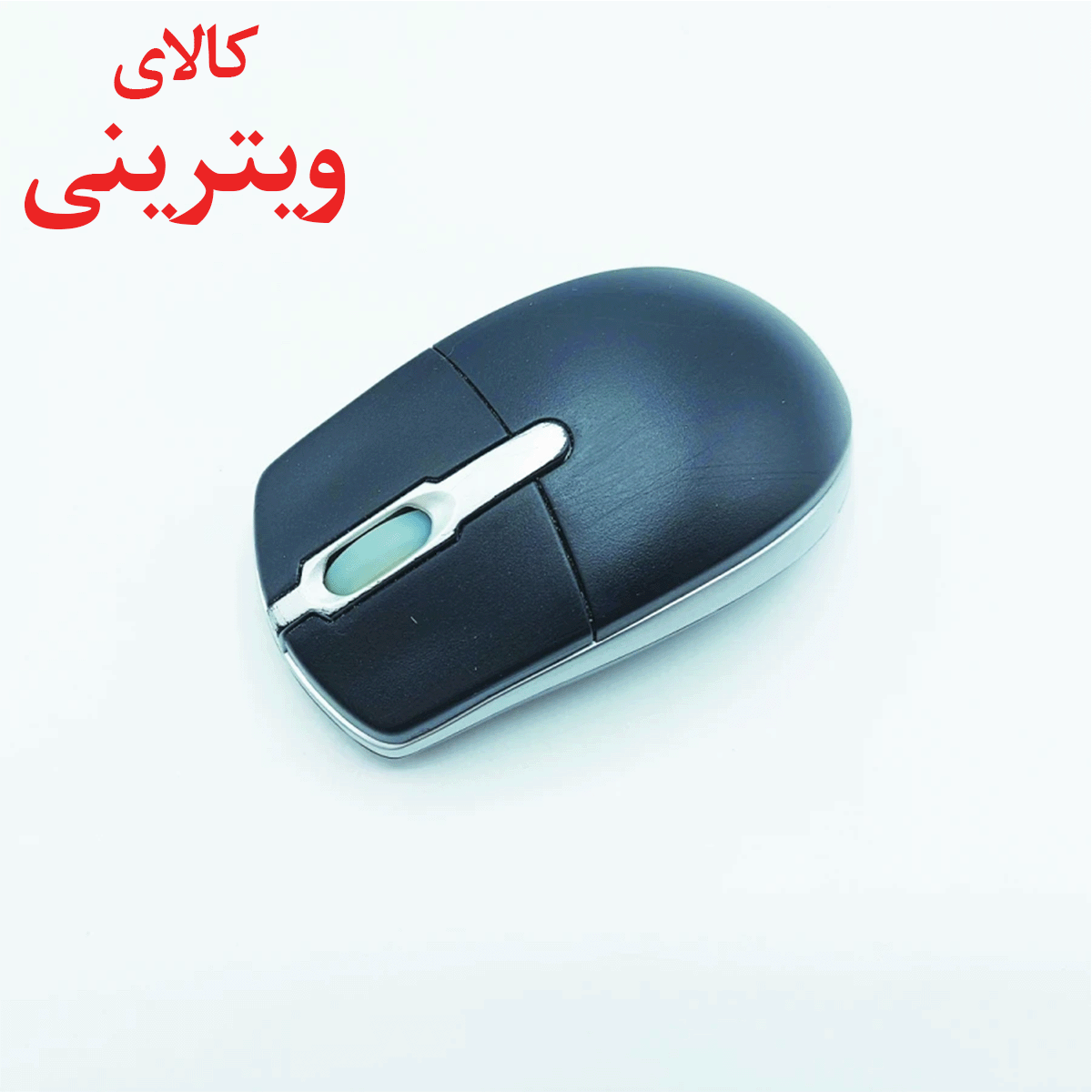 موس بی سیم مدل M6