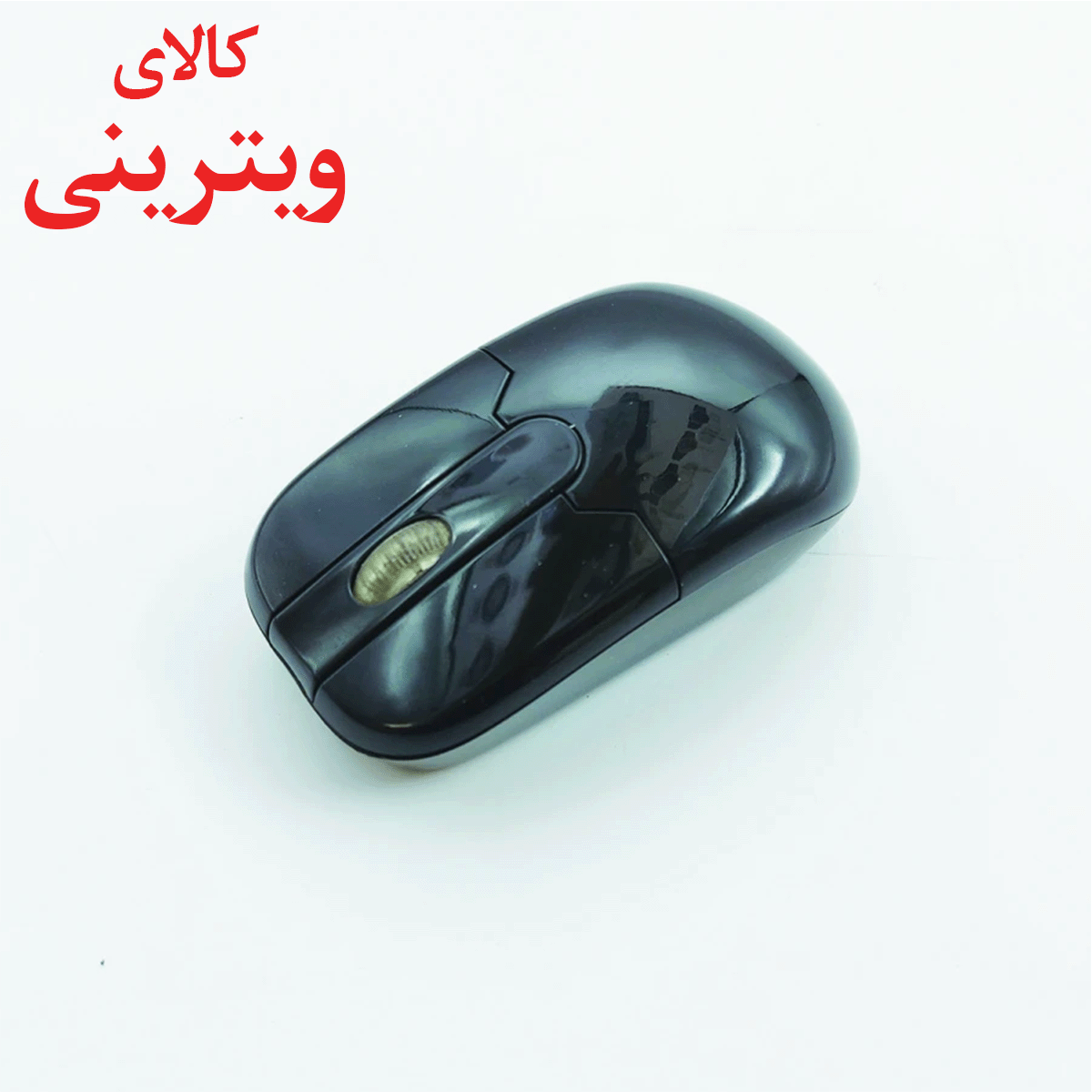 موس بی سیم مدل M2