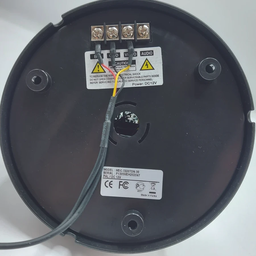 دوربین مدار بسته میکرو دیجیتال مدل MDC-7220TDN-30
