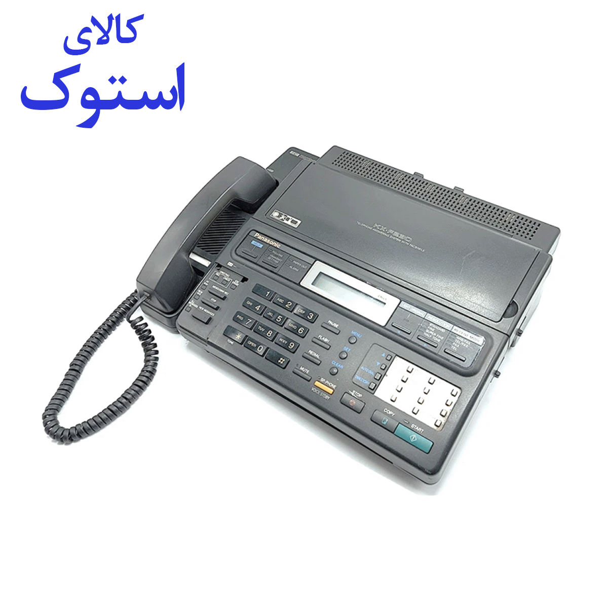 فاکس پاناسونیک KX-F230