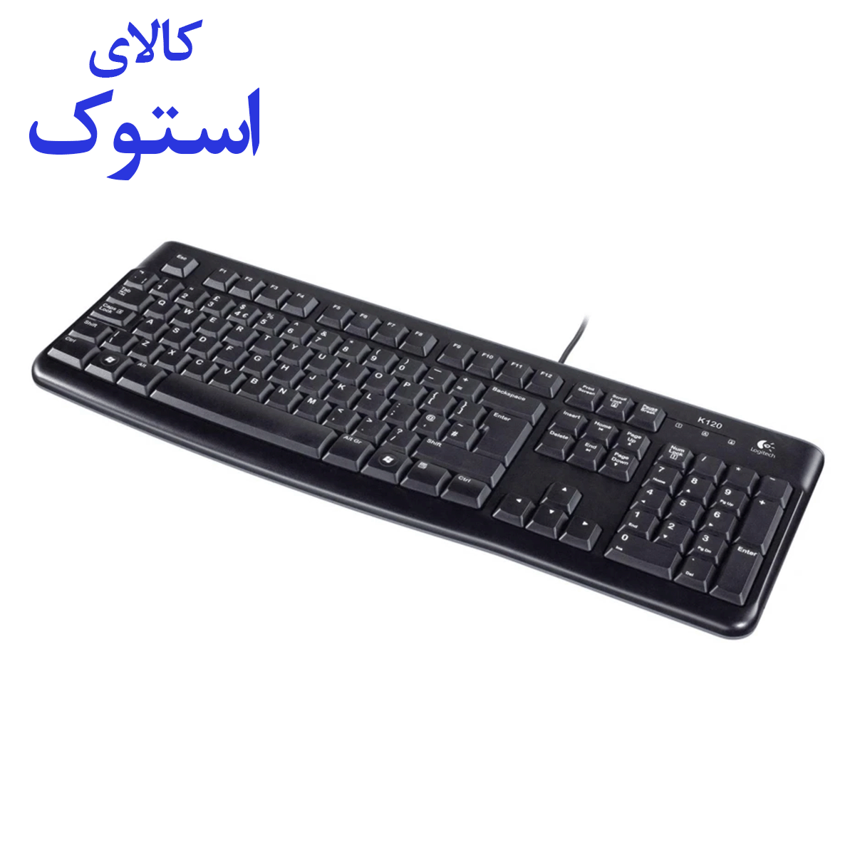 کیبورد لاجیتک مدل K120