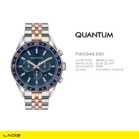 ساعت مچی مردانه کوانتم مدل PWG948.590