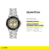 ساعت مچی مردانه کوانتم مدل BAR1090.340