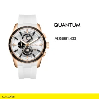 ساعت مچی مردانه کوانتم مدل ADG991.433
