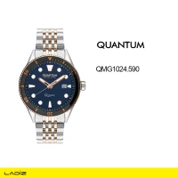 ساعت مچی مردانه کوانتم مدل QMG1024.590