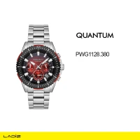 ساعت مچی مردانه کوانتم مدل PWG1128.380