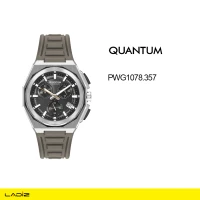 ساعت مچی مردانه کوانتم مدل PWG1078.357
