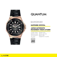 ساعت مچی مردانه کوانتم مدل BAR1091.851