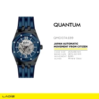 ساعت مچی مردانه کوانتم مدل QMG1074.699