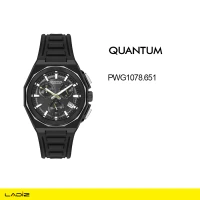 ساعت مچی مردانه کوانتم مدل PWG1078.651
