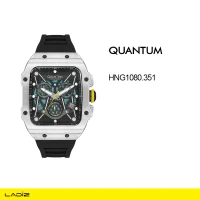 ساعت مچی مردانه کوانتم مدل HNG1080.351