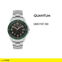 ساعت مچی اتومات مردانه کوانتم مدل QMG1167.350