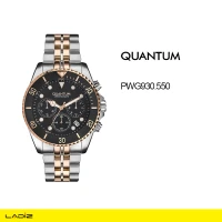 ساعت مچی مردانه کوانتم مدل PWG930.550