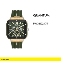 ساعت مچی مردانه کوانتم مدل PWG1102.175