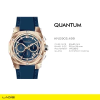 ساعت مچی مردانه کوانتم مدل HNG905.499