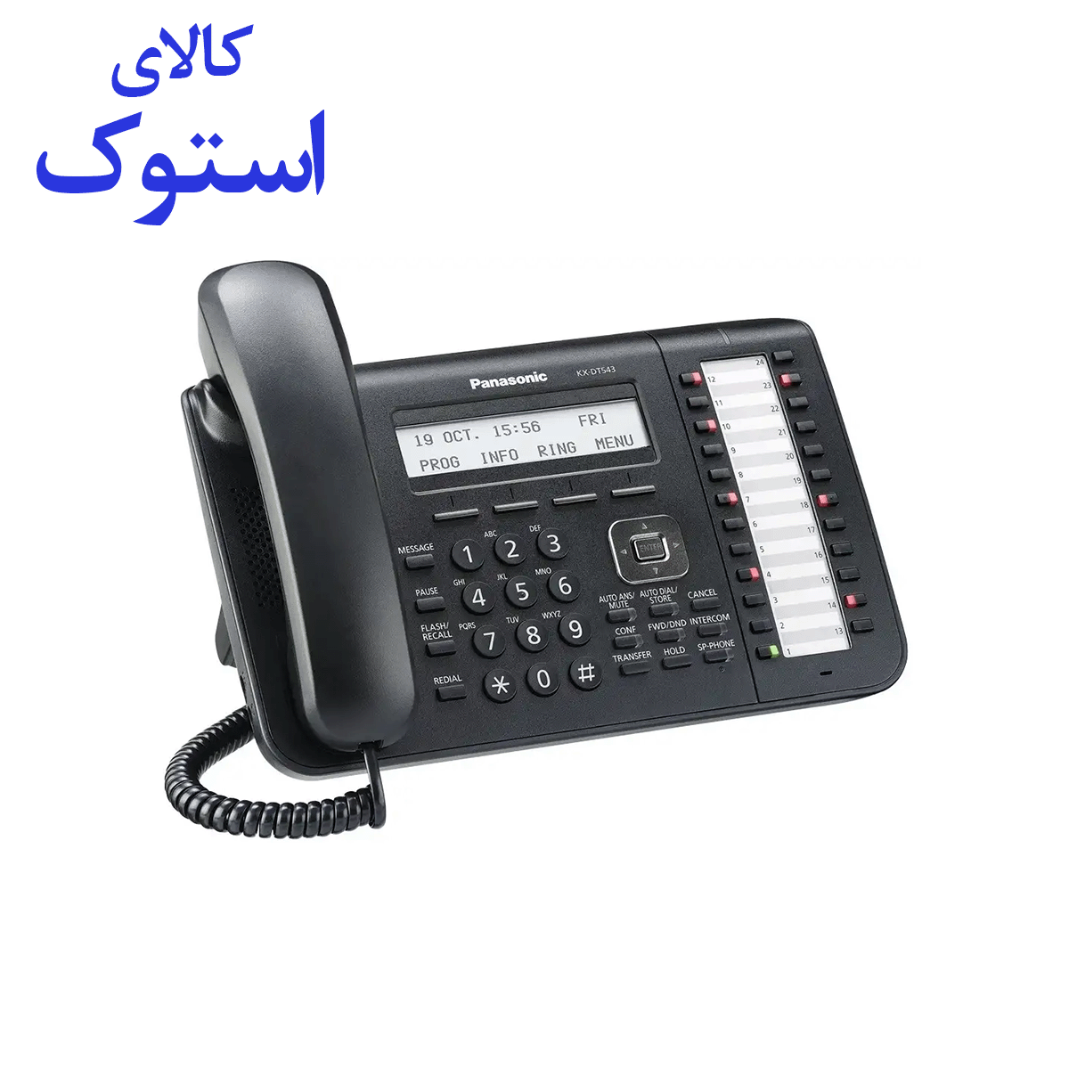 تلفن سانترال تحت شبکه پاناسونیک KX-NT543