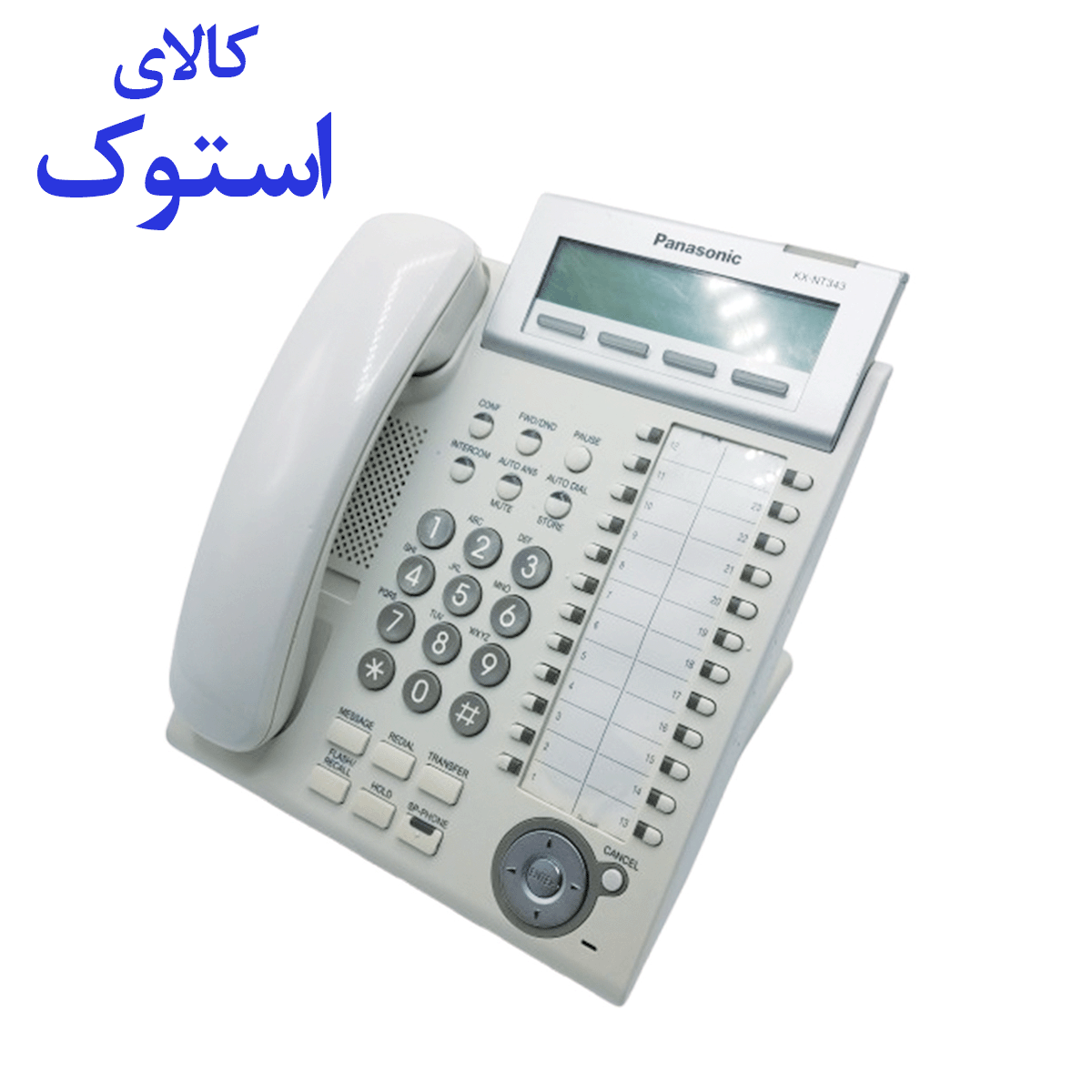 تلفن سانترال تحت شبکه پاناسونیک KX-NT343