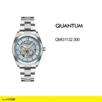 ساعت مچی مردانه کوانتم مدل QMG1132.300