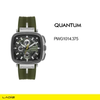 ساعت مچی  مردانه کوانتم مدل PWG1014.375