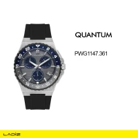 ساعت مچی  مردانه کوانتم مدل PWG1147.361