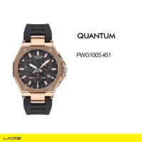 ساعت مچی مردانه کوانتم مدل PWG1005.451