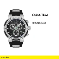 ساعت مچی مردانه کوانتم مدل HNG1051.351