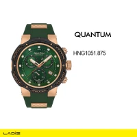 ساعت مچی مردانه کوانتم مدل HNG1051.875