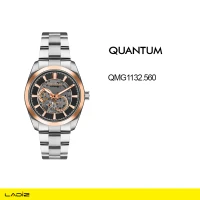ساعت مچی اتومات مردانه کوانتم مدل QMG1132.560