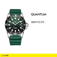 ساعت مچی اتومات مردانه کوانتم مدل BAR1115.375