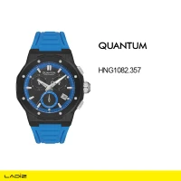 ساعت مچی مردانه کوانتم مدل HNG1082.357