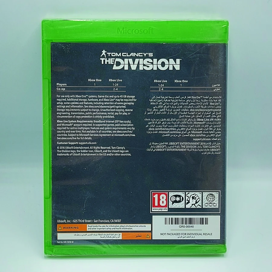 بازی Tom Clancys The Division نسخه Xbox one