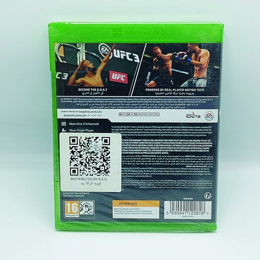 بازی UFC 3 نسخه Xbox one