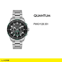 ساعت مچی مردانه کوانتم مدل PWG1128.351