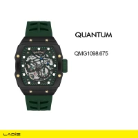 ساعت مچی مردانه کوانتم مدل QMG1098.675