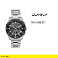 ساعت مچی مردانه کوانتم مدل PWG1128.350