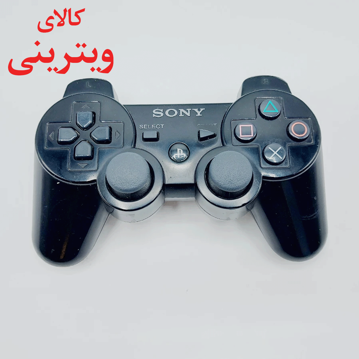 دسته بازی سوونی پلی استیشن Sixaxis 3