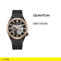 ساعت مچی اتومات مردانه کوانتم مدل QMG1156.850